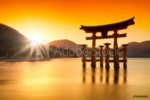 Picture of Torii in Miyajima Japan
